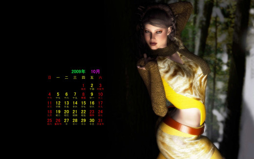 476902 (a): :1920x1200